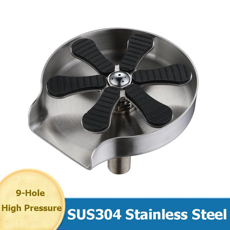 

Stainless Steel 9-hole High Pressure Glass Rinser For Household Commercial Bar Coffee Shop Automatic Cleaning Press Cup Washer