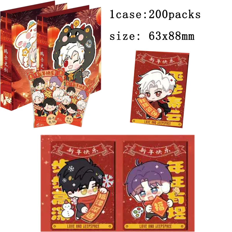 

Love and Deepspace Collection Card Premium Craft Card 63x88mm By Maka Wenchuang Male God Series Hot Selling Collectors Gift