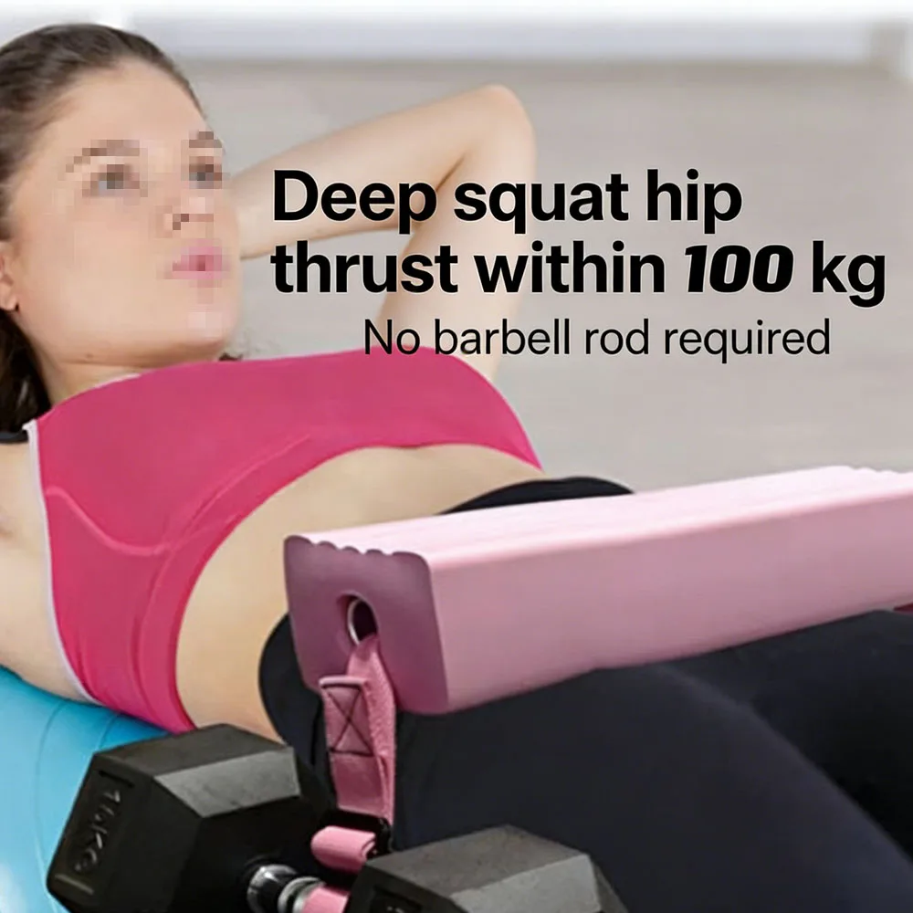 

Пояс для упражнений на ягодицы, тренажер для силовой тренировки с отягощениями, для использования с гантелями и гирями, для домашних тренировок