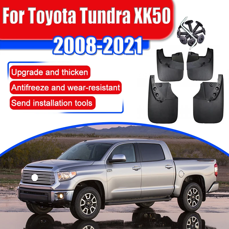 

Для Toyota Tundra 2nd XK50 2008 ~ 2021 2009 2010 2011 брызговики аксессуары для крыльев брызговики специальный брызговик