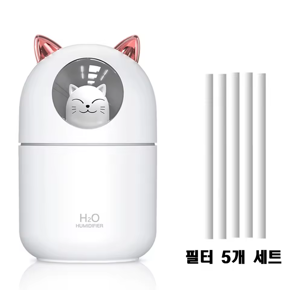 Kesoto 가습기 자동차 거치