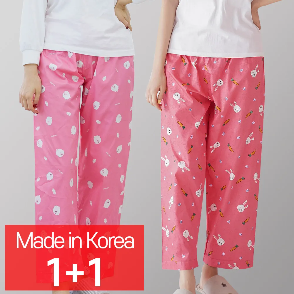 [CALL RA S](1+1 2 pieces) Women's pajamas/cloud sheep + rabbit/Korean domestic/special cotton // pajamas/night wear/sleepwear/couple pajamas