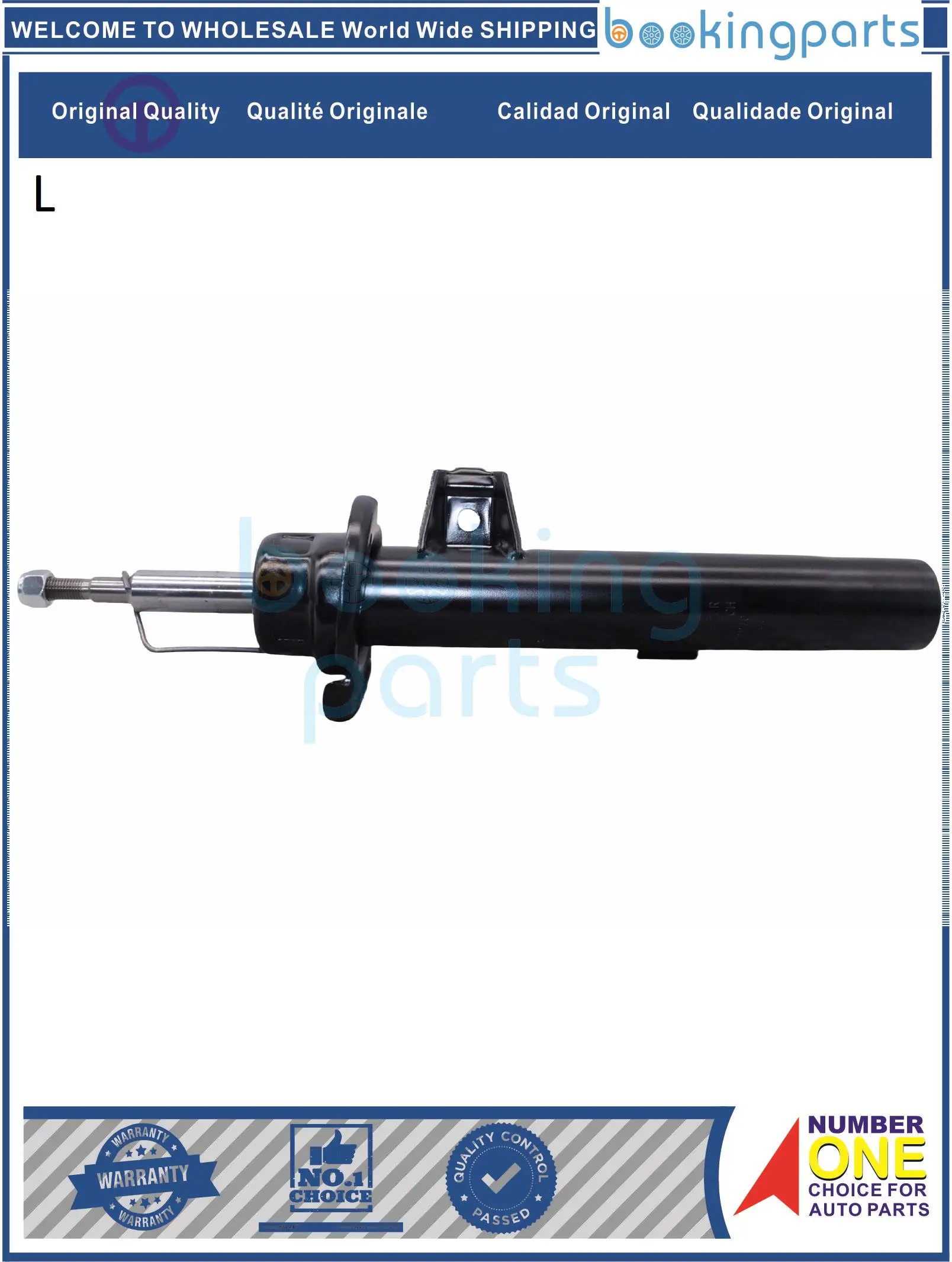 

SHA1A271(L),339270,31306771177,31316772921,31316786009,31316780075 Shock Absorber/Strut For BMW 1 08-13, 3 E90 06-13