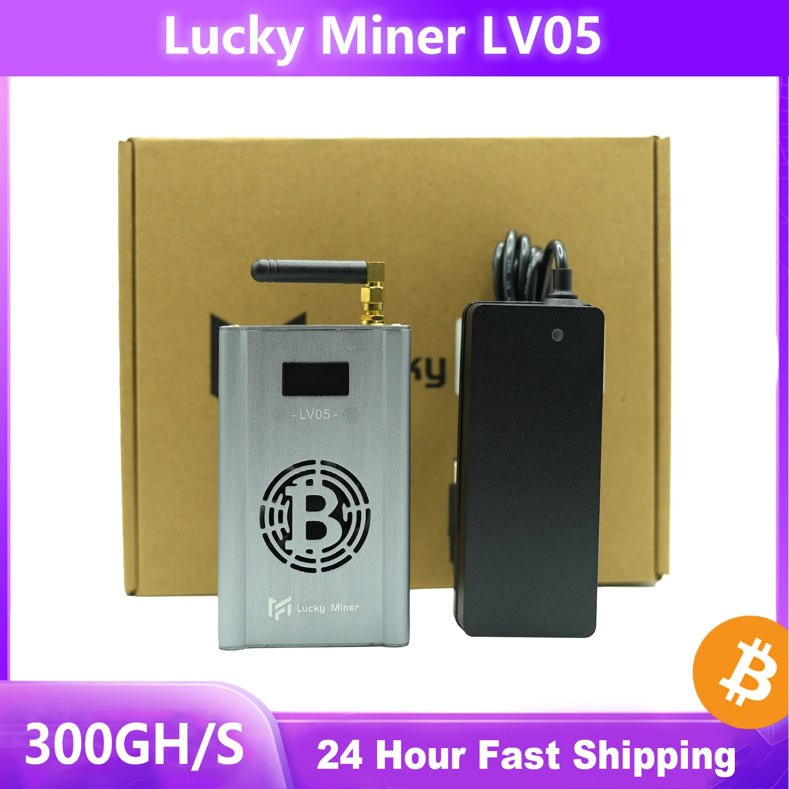 Lucky Miner LV05 BTC Mining Miner 320G~380G SHA256 BTC BCH BSV DGB SOLO Miner Machine ASIC Mining Crypto Miner Lottery Device