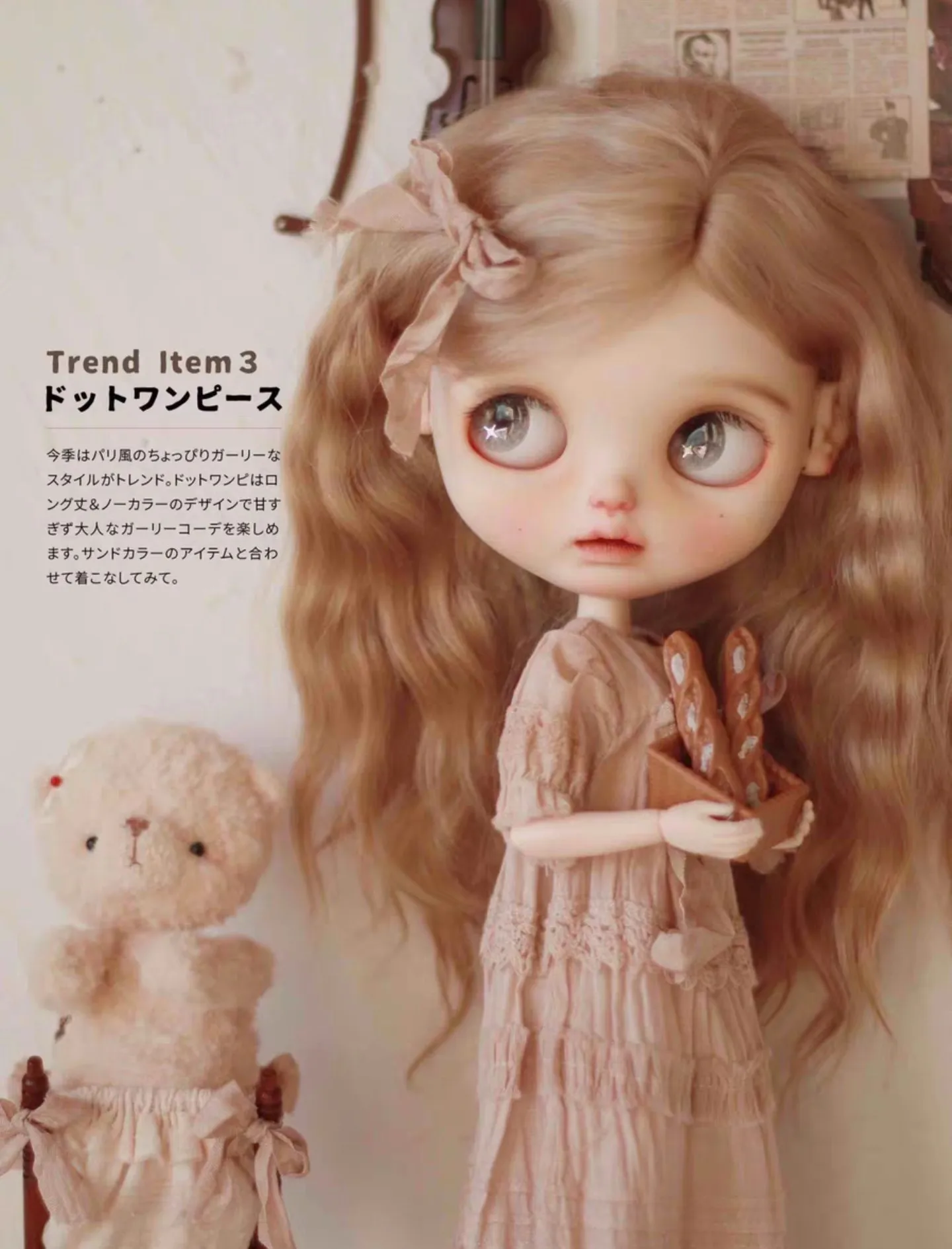 Original Blythe European Court Style Retro Tea Dyeing 2pcs Dress+Bow Headband 1/6 30cm(Fit for azone,Pullip,Ob22/24/26, Licca)