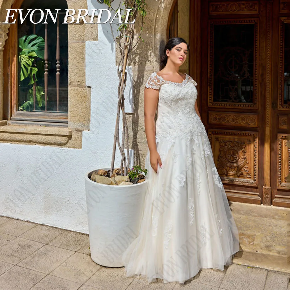 

EVON BRIDAL Civil Scoop Neck Wedding Dress Plus Size Cap Sleeves Lace Up Bridal Gowns A-Line Applique Tulle Hochzeitskleid