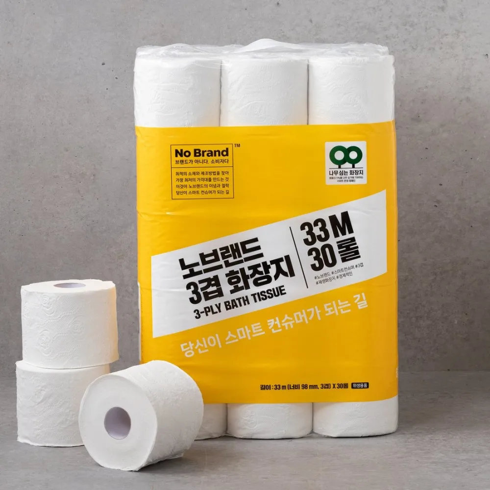 33m 30 roll of no-brand toilet