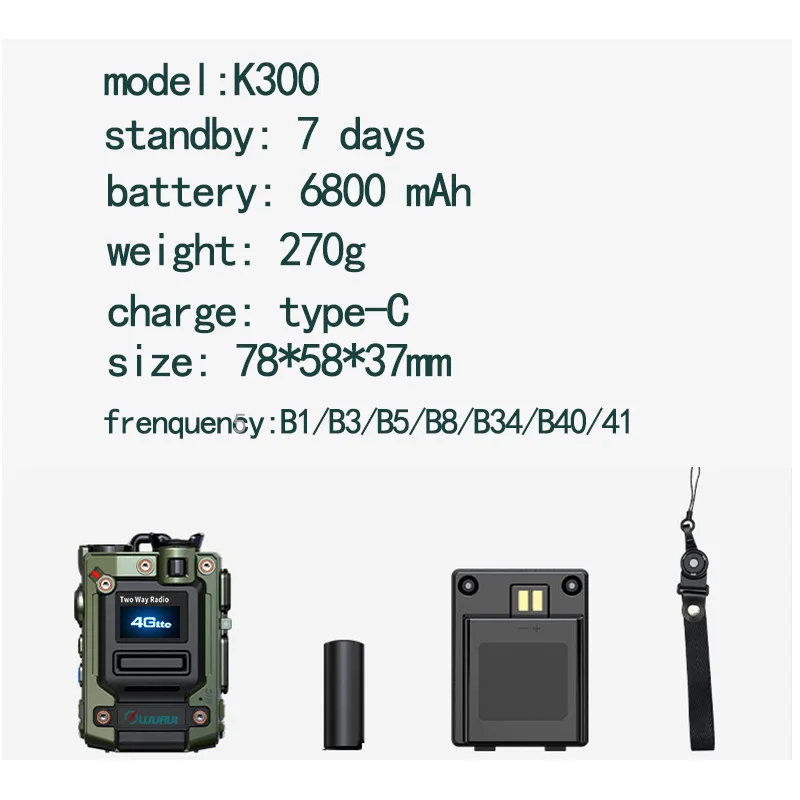 Wurui K300 Military global-ptt（no fee） POC walkie talkie 4G long range radios Two way radio Phone Police Global intercom