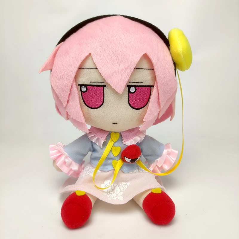 Lovely Plush In Stock fumo×fumo TouHou Project Komeiji Satori Stuffed Doll X1 Kawaii Gift Shipping In 2 Days