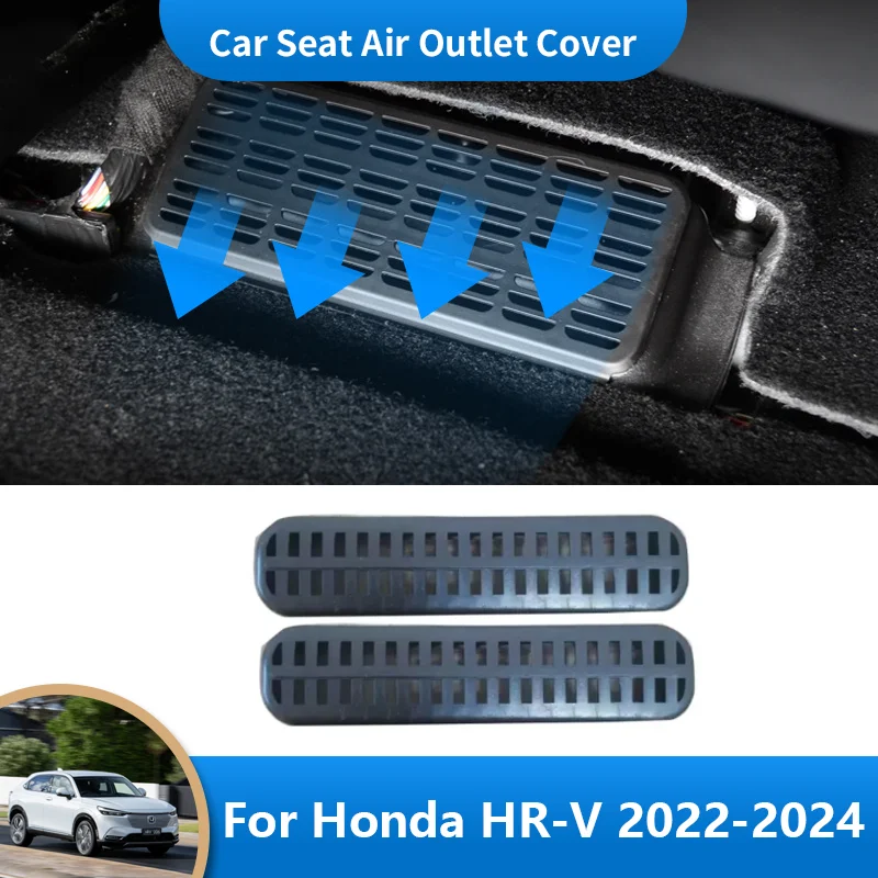 

for Honda HR-V HRV HR V Vezel RV 2022 2023 2024 2X Car Air Vent Antiblocking Dust Cover Under Seat Air Conditioning Outlet Cover