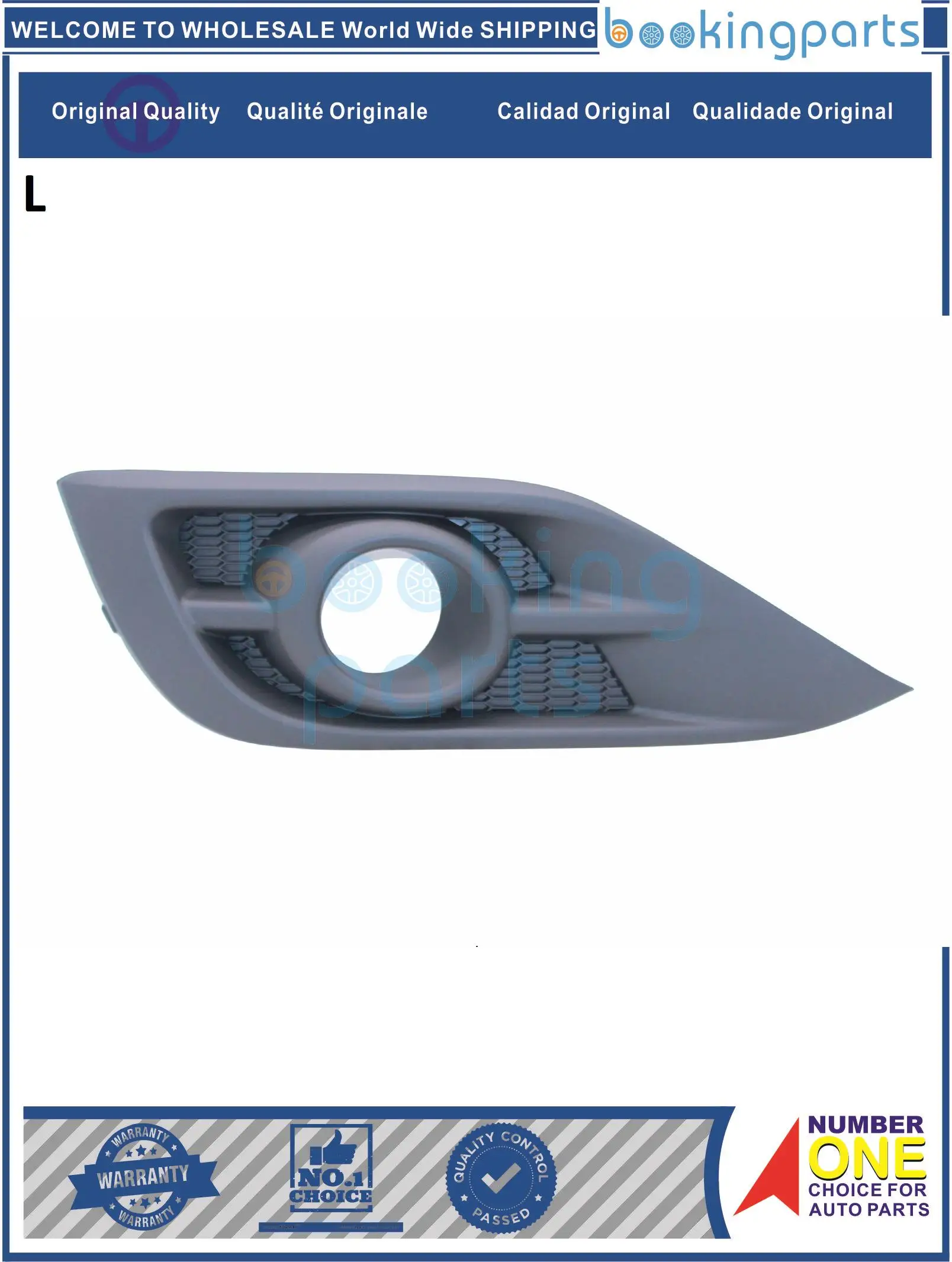 

Крышка лампы и корпус для HONDA CR-V_2012, 71108T0A003