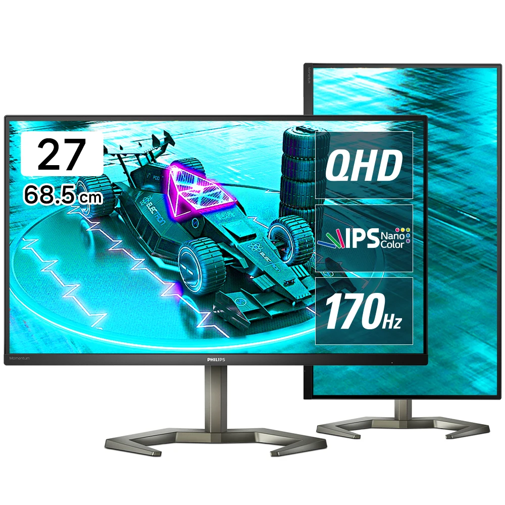 Philips 27M1N5500ZA Nano IPS QHD 170Hz Freesynk HDR Gaming ECO defect-free 27 Inch Monitor