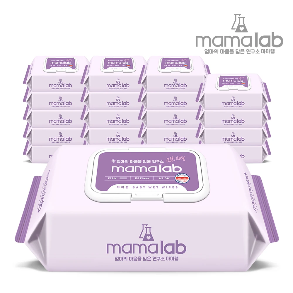 Mama Lab All Day Large Capacity 120 Sheets 20 Packs Cap type baby wet wipes