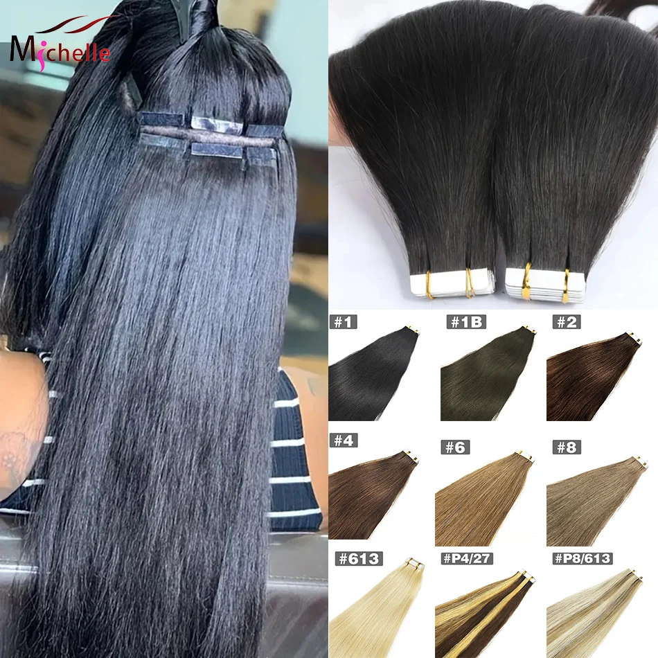 الشريط في الشعر ملحقات الشعر البشري 20 قطعة الشريط المستقيم Ins ريمي شعر مستعار بشري البرازيلي الشريط الأسود الطبيعي في الشعر البشري #1