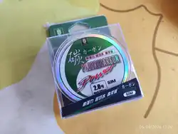 Imagen de reseña 1
