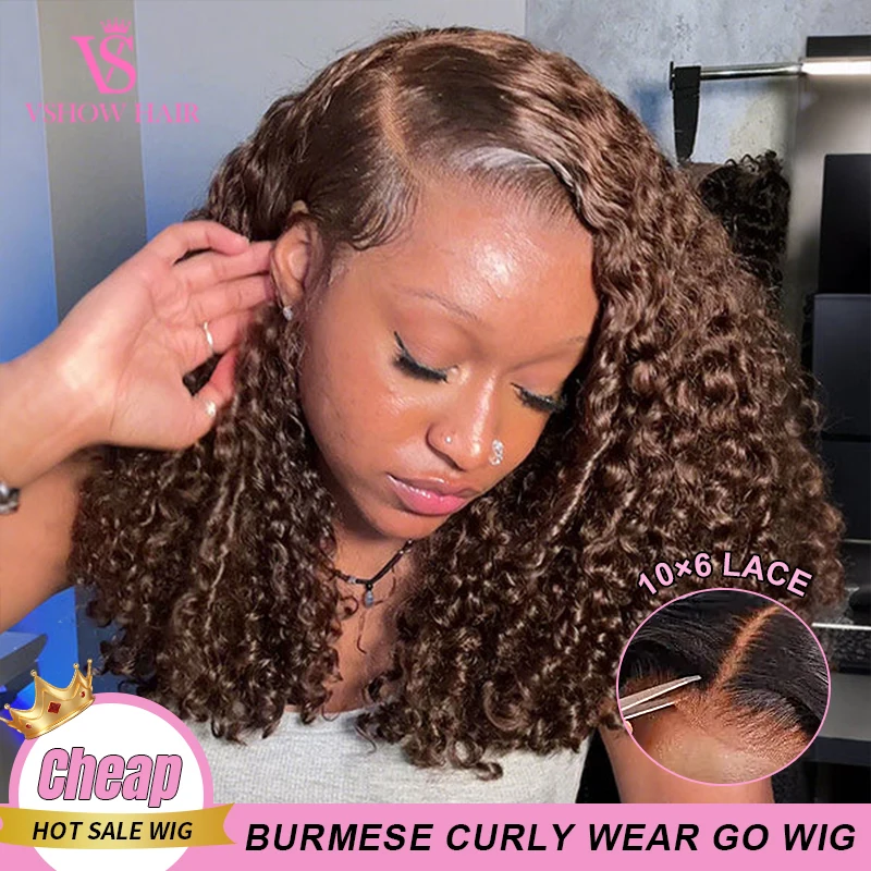 Vshow M-Cap 9X6 Lac… - image