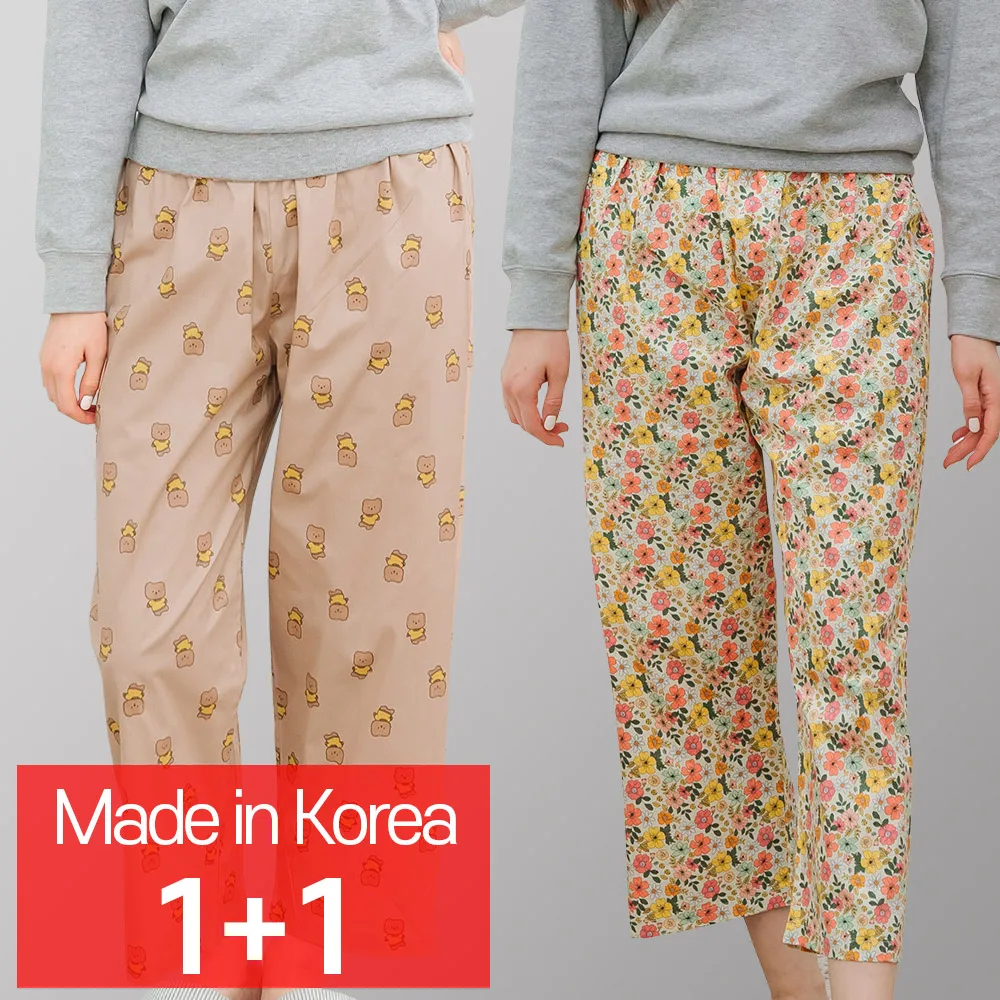 [1+1 2 pieces] Women's pajamas/Chocolate poodle + fluorescent flower/Korean domestic/special cotton // pajamas/night wear/sleepwear/couple pajamas_CALL RA S