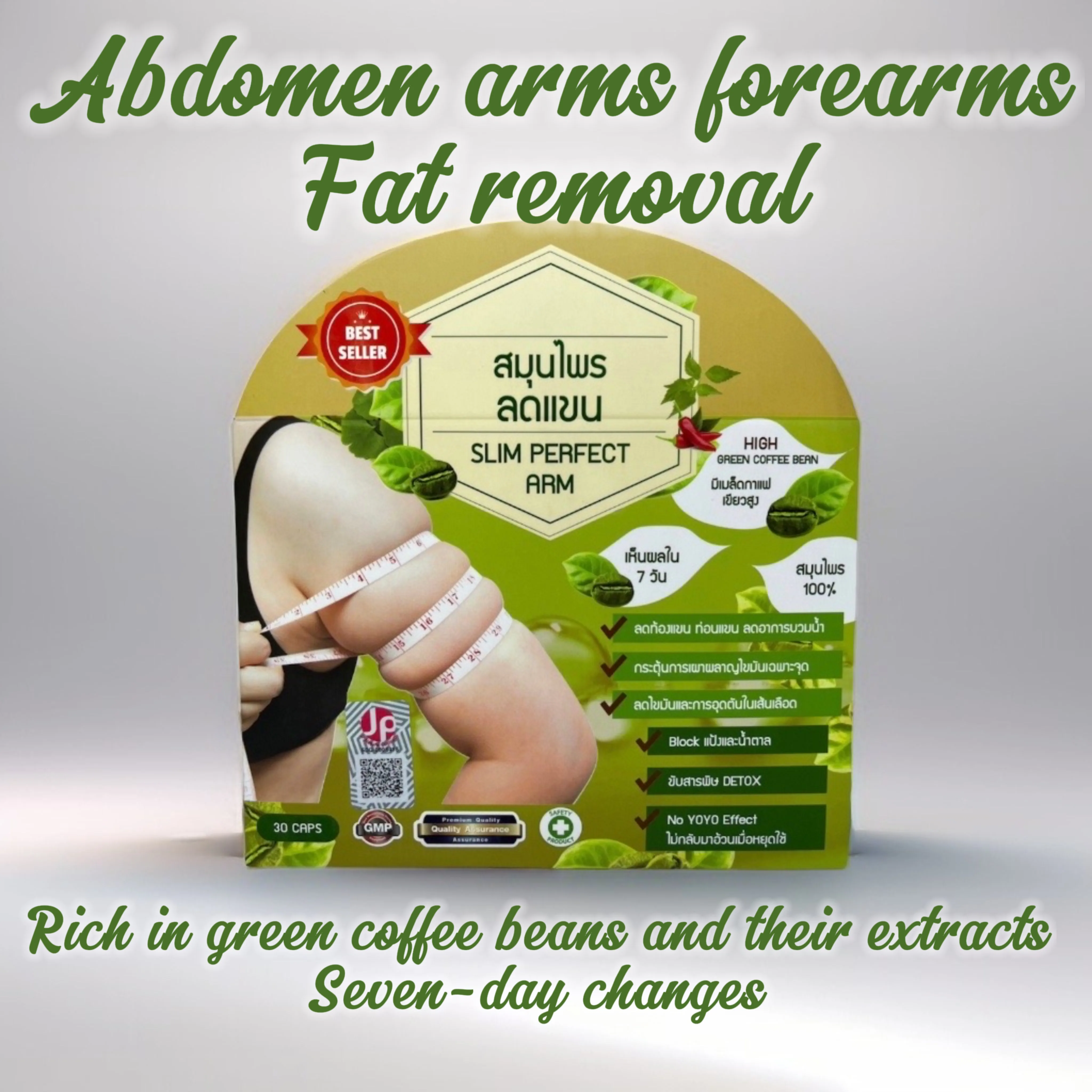 Thailand Original Specially formulated to focus on reducing forearms and abdomen wight loss keep beautiful figure