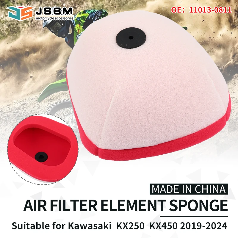 JSBM Motorcycle Washable Foam Air Filter Intake Cleaner For KAWASAKI KX 250 450 KX250 CMF CNF CPF CRF KX450 SR X F JKF JLF JMF