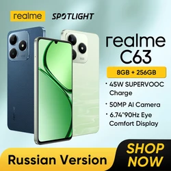 [World Premiere] realme C63 Smartphone 50MP AI Camera 45W SUPERVOOC Charge 5000mAh Battery 90Hz Display AI Noise Reduction IP54