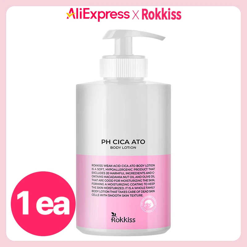 Rokkiss PH Cica Ato Body Lotion 500ml, 1piece 