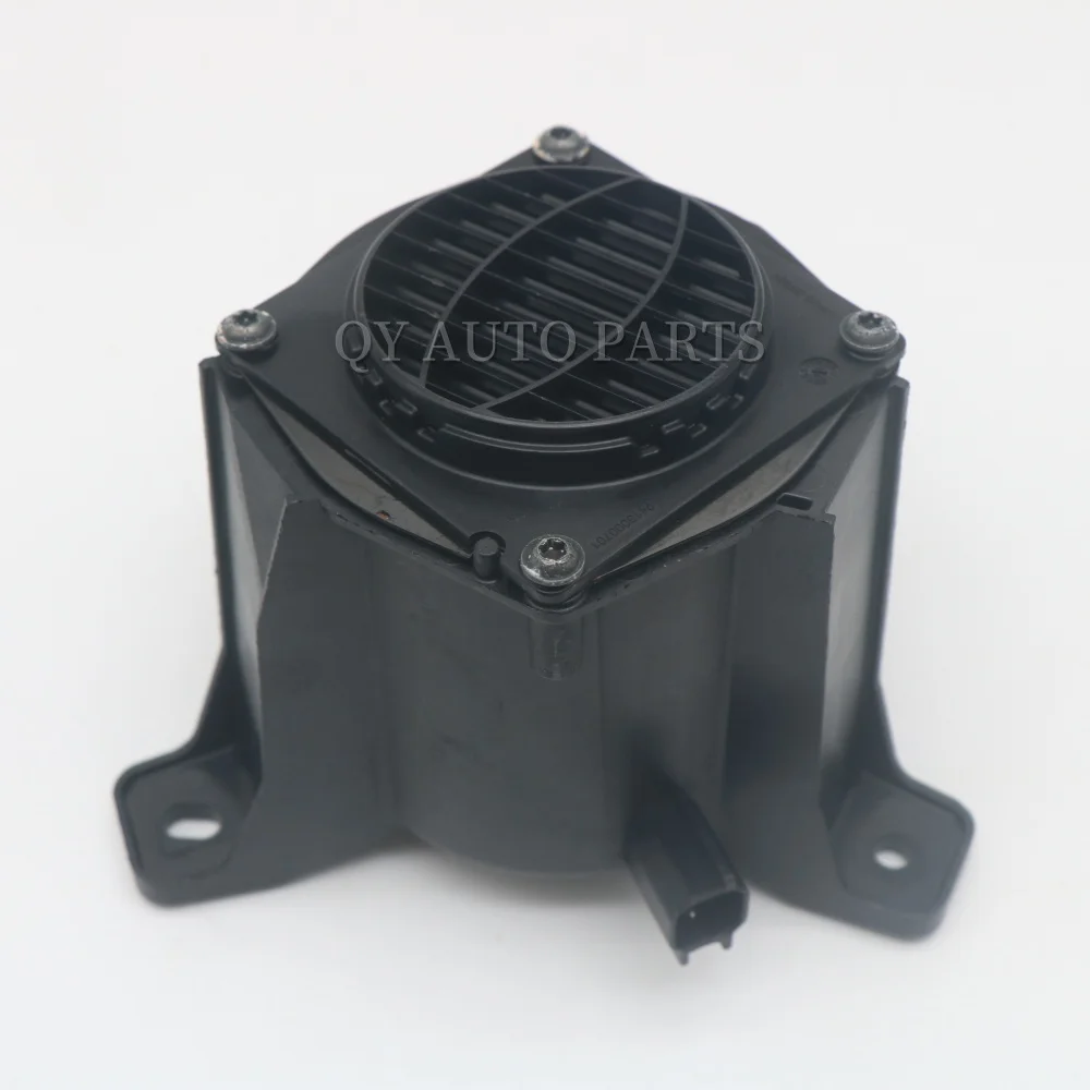 

HP5T-19J215-AA Anti Theft Alarm Siren for Ford