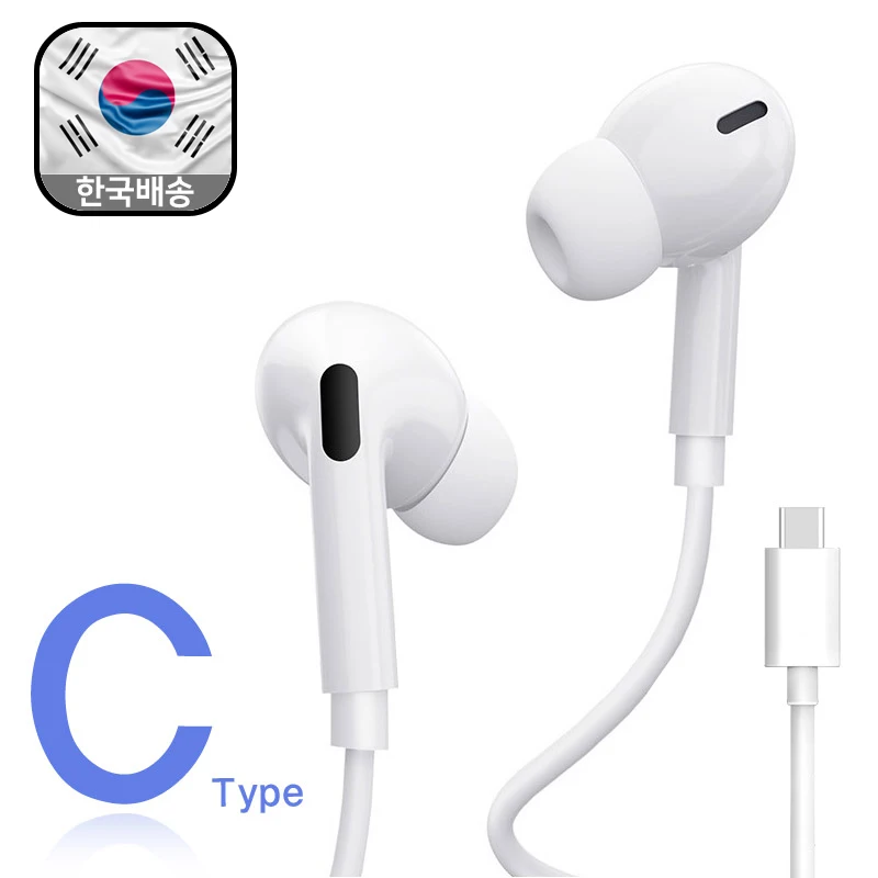 Phone with 1 + 1 type C kernel type stereo earphone