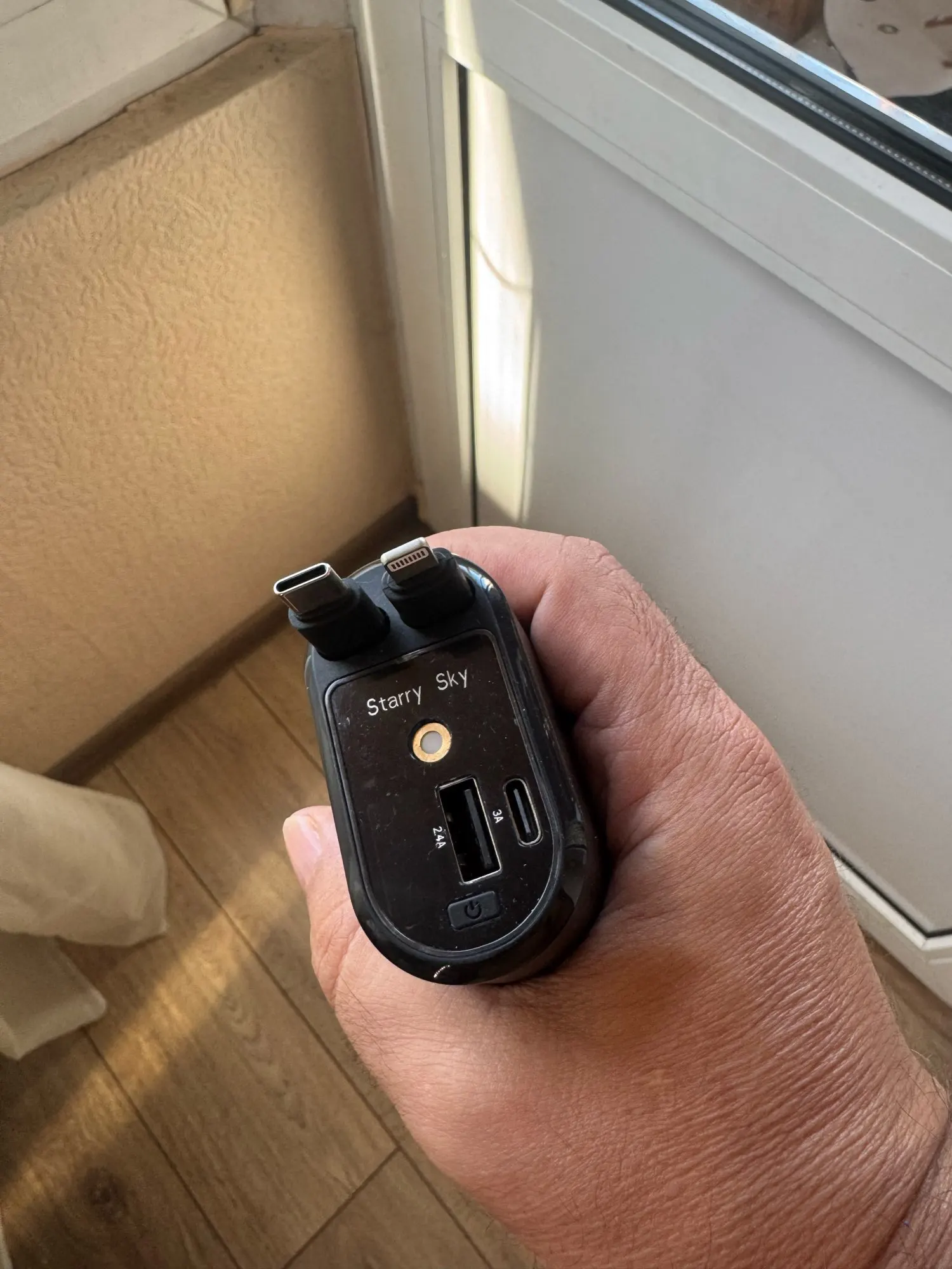 실물 포토 리뷰