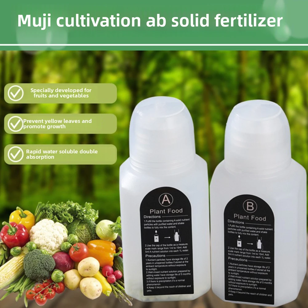 مجموعة محلول مغذيات الأسمدة ال - مراجعة Nutrient Solution Ab وسعره