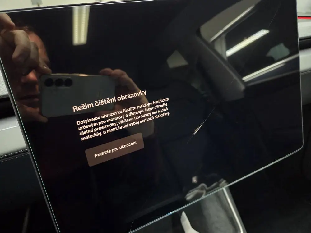 실물 포토 리뷰