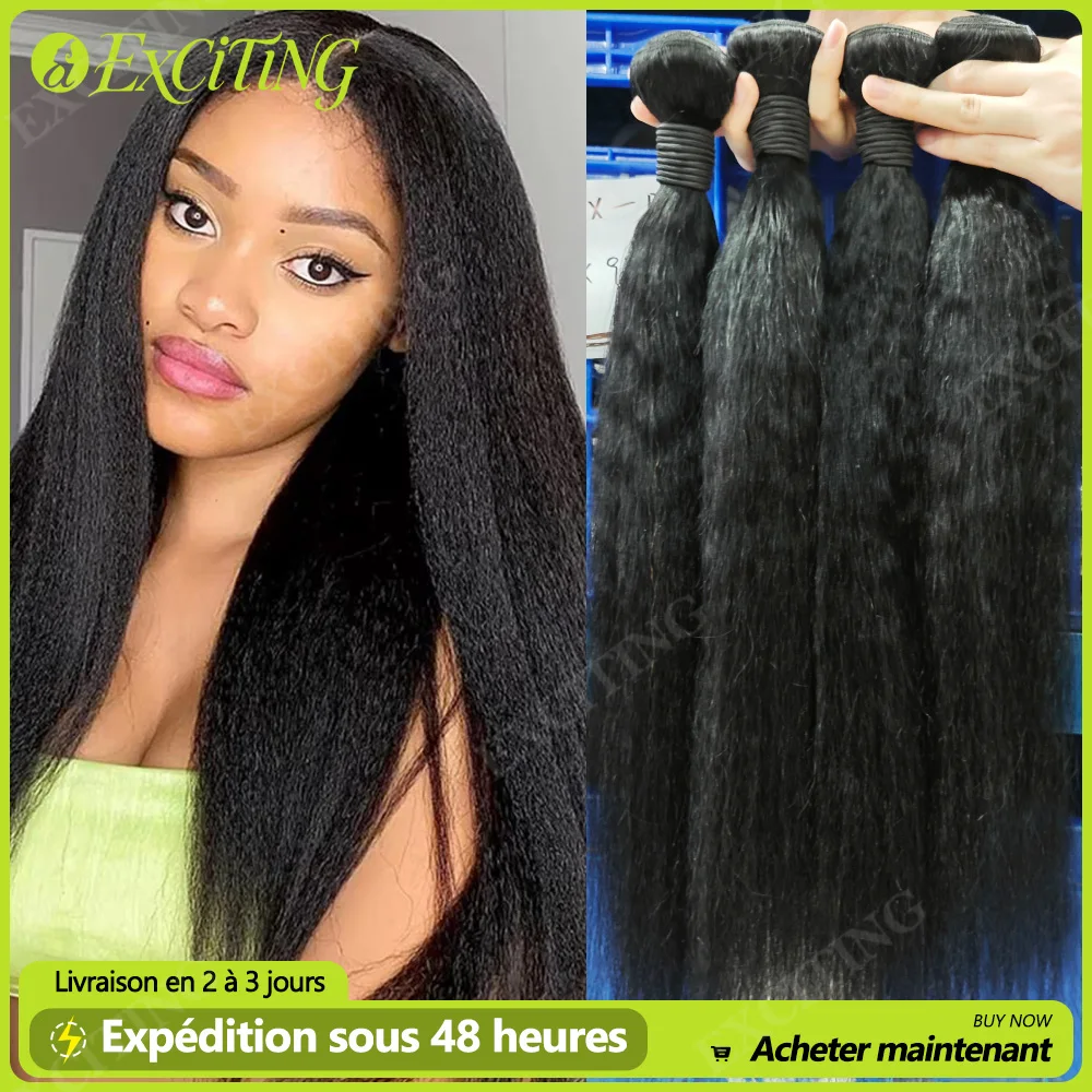 Kinky Straight péruviens 100% Cheveux Humains Vierges Couleur noir naturel Qualité supérieure 18 20 22 pouces Livraison 3 jours