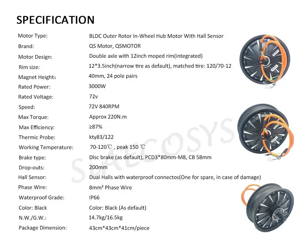 QSMOTOR QS260 3000W 12x3.5 Inch V1.1 High Performance BLDC Hub Motor 72V Rated 840rpm with Hall Sensor for E-Scooter - view 2