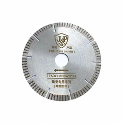 116mm T groove Saw Blades High-efficiency for Wandeli Tile Cutting Machine Tile Cutting Blades Hand Push Machine