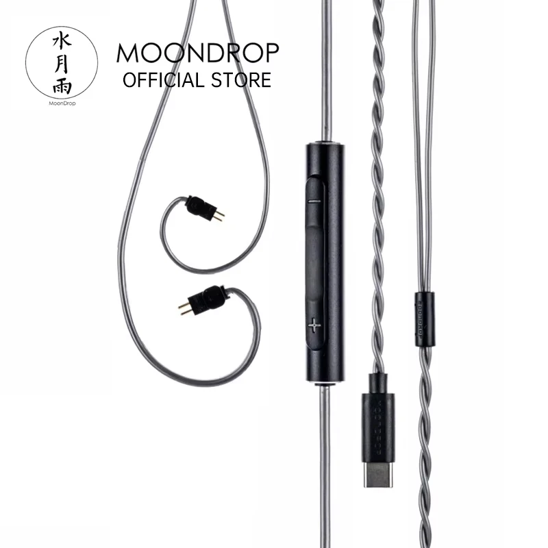 MOONDROP CDSP Earphone cable New Online Interactive DSP USB-C earphone Upgrade Cable for Portable Wired HiFi Earphone