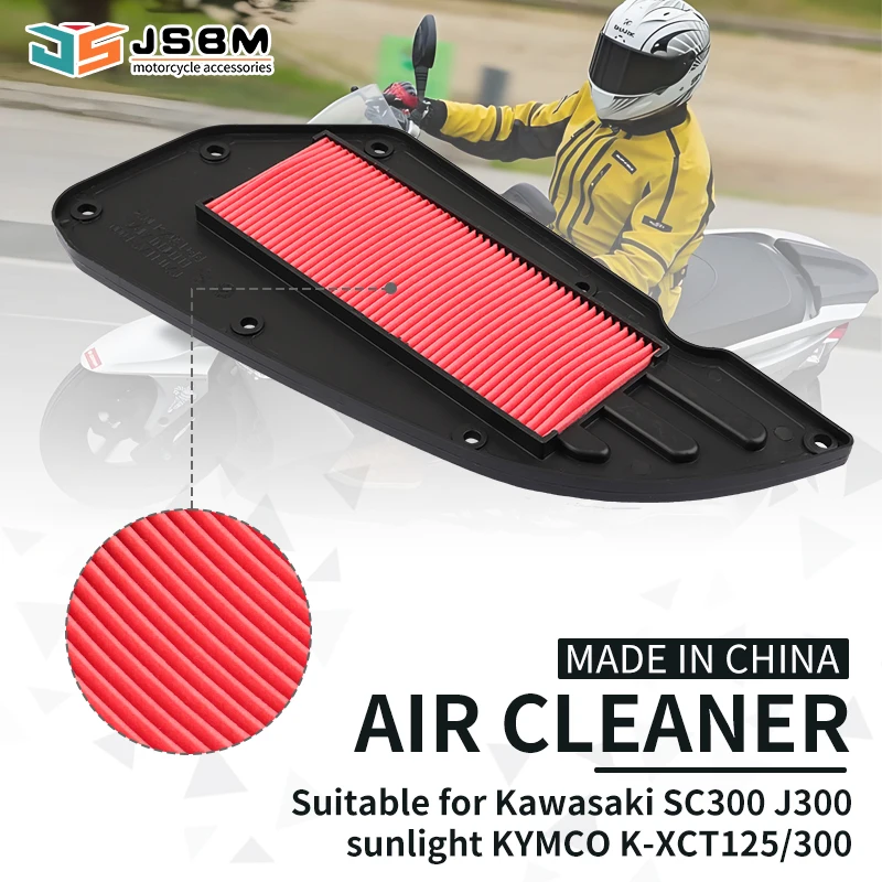 JSBM Motorcycle Air Filter Intake Cleaner For KYMCO DOWNTOWN 125 200i 300i 350i NIKITA SUPERDINK 300 for Kawasaki J300 2014-2019