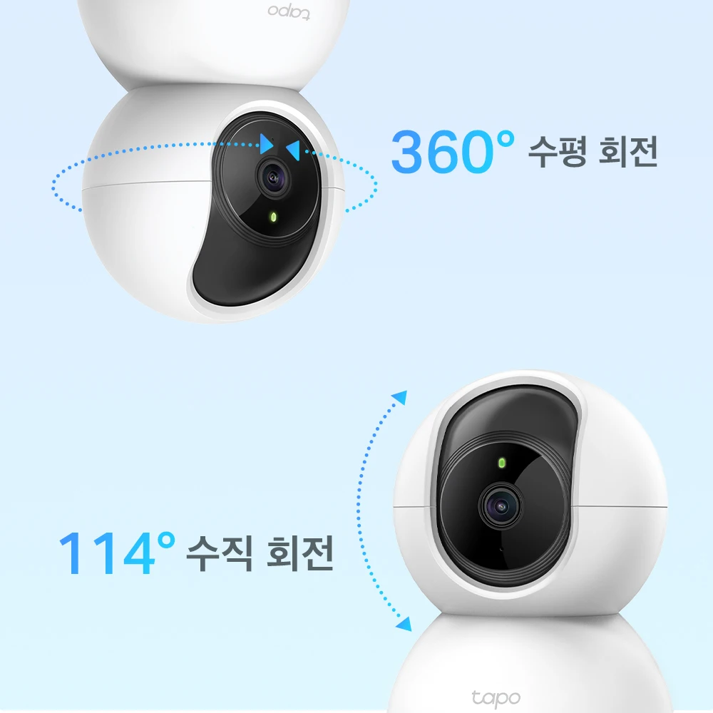 Tapo Tc70 200 Multibacterns Remote Control 360 Degree Rotation Home Camera Homecam Petcam Cctv