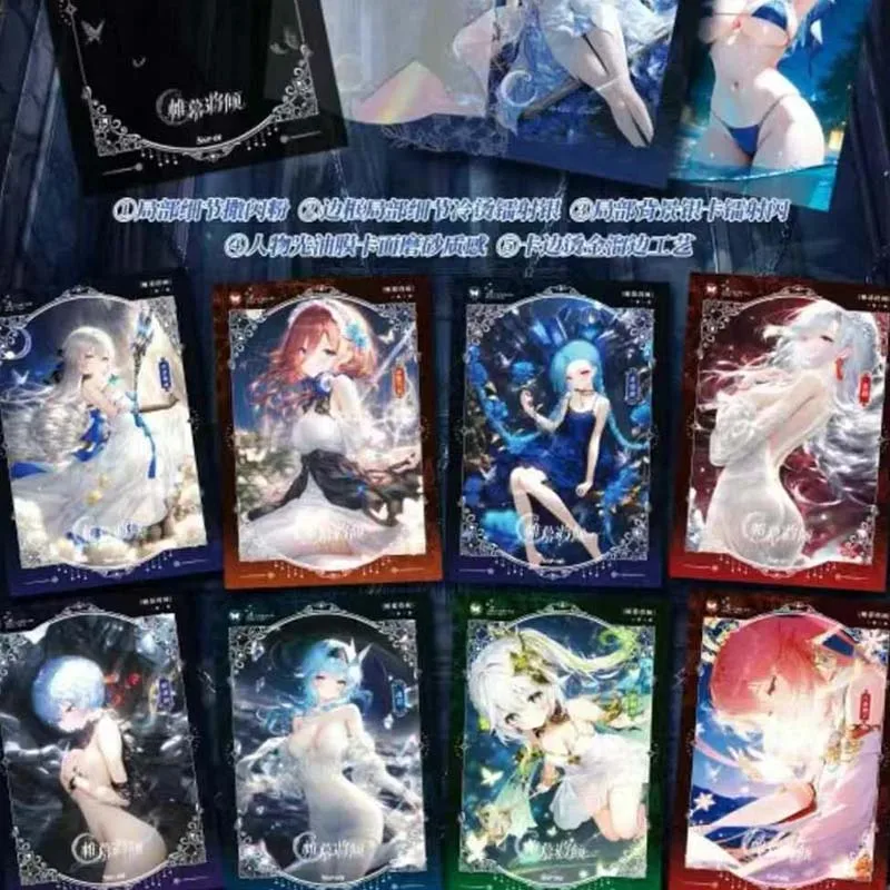 Goddess Story Collection การ์ด Booster Box Wave1 ผ้าม่านจะ Fall LACE SSP MVP ของเล่นเด็กเล่นไพ่ตารางเกม