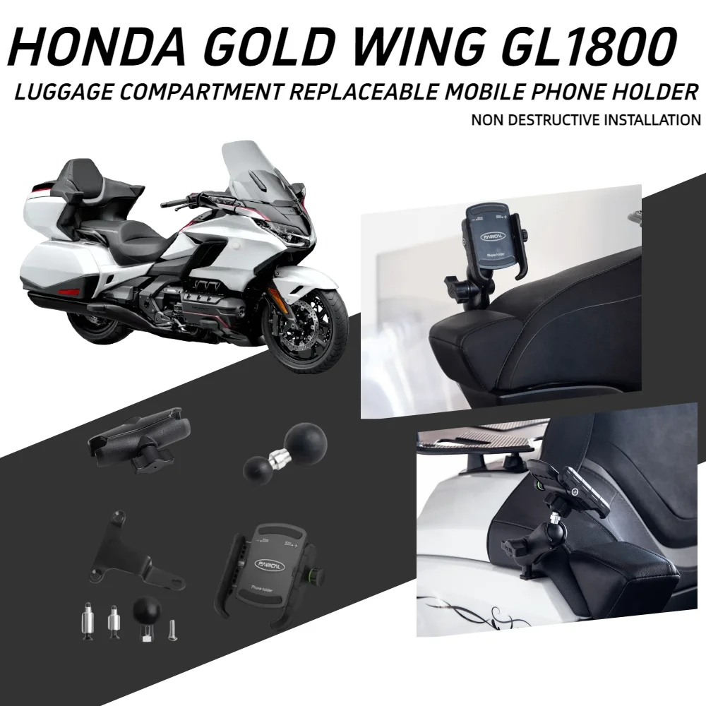 

Panical-для Honda Gold Wing GL1800, пассажирские аксессуары для заднего багажника, держатель телефона, мотоциклетные инструменты для Tour 2021-2024, мотоцикл