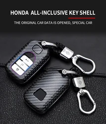 1PCS Special Buckle Key Case Listing for Honda Models - Premium Protection and Style for Your Car Keys