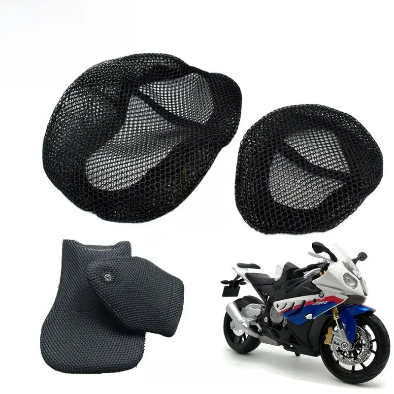 AliExpress YXMTPTCO Sport Bike S1000 RR 3D Mesh Seat Cover Cushion Guard Pad Insulation Breathable Sun-proof Net For BMW S1000RR 2009-2017