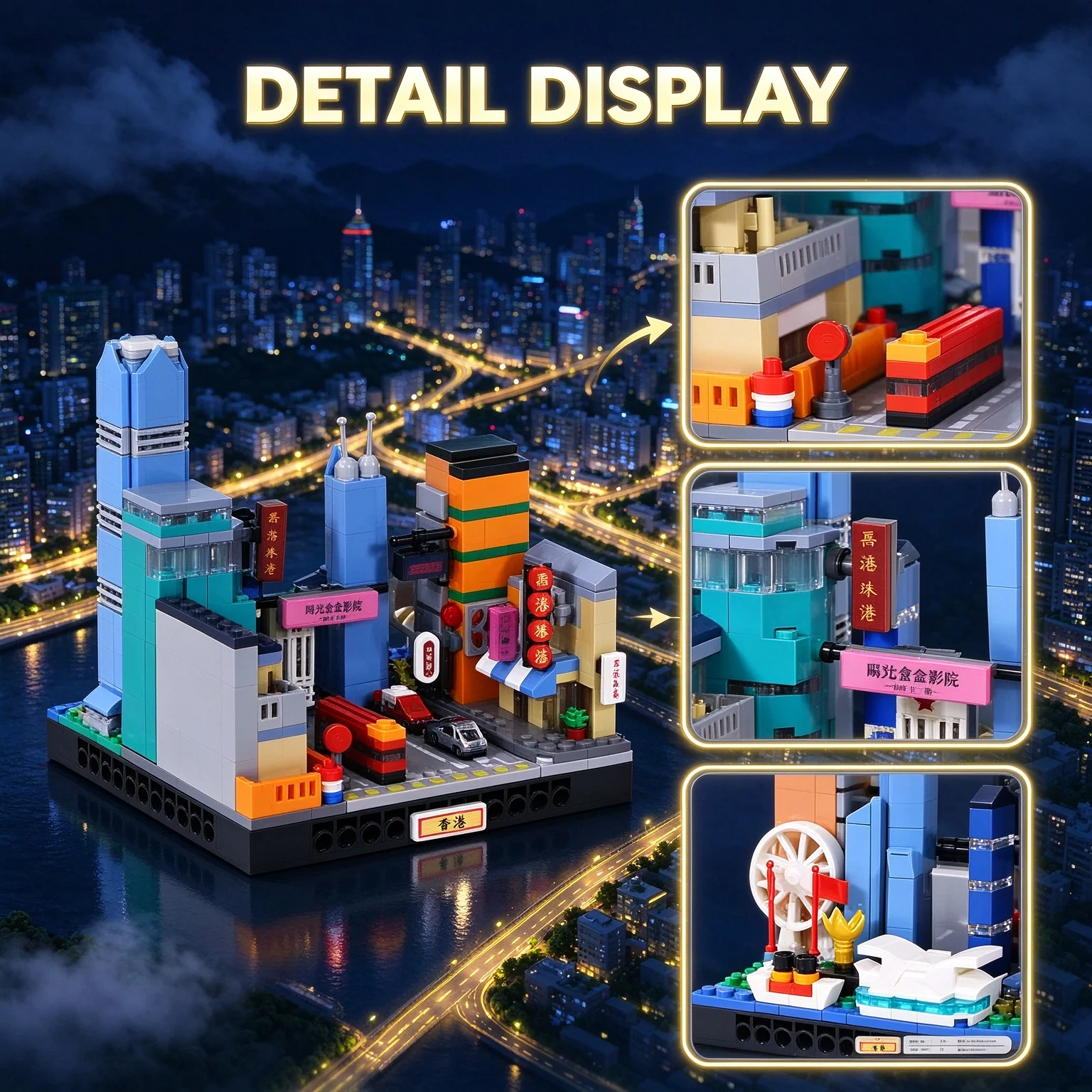 362PCS Hong Kong City Street V - Lego Set Creator ulasan dan harga