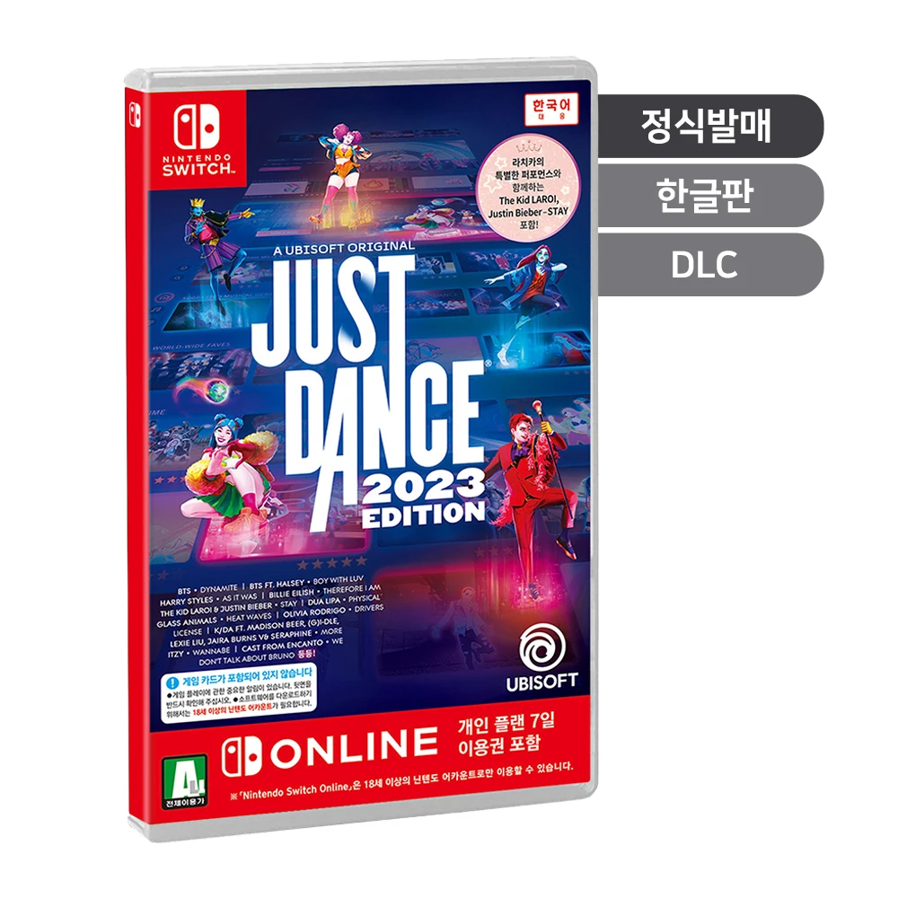 Nintendo Switch Just Dance 2023 (Switch)