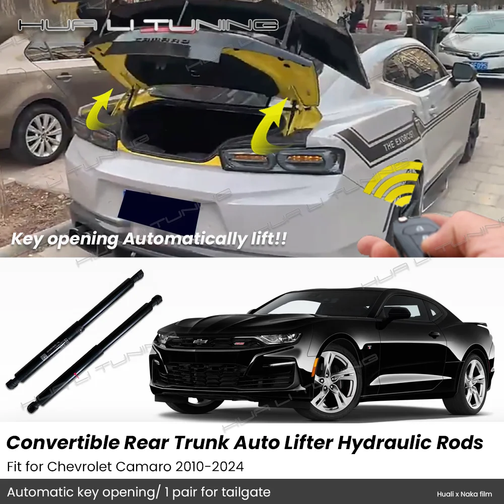 

For Chevrolet Camaro 2010-2024 Coupe Truck Damper Tail Gate Auto-Lift Assist Tailgate Shock Hydraulic Rods Auto Accessories