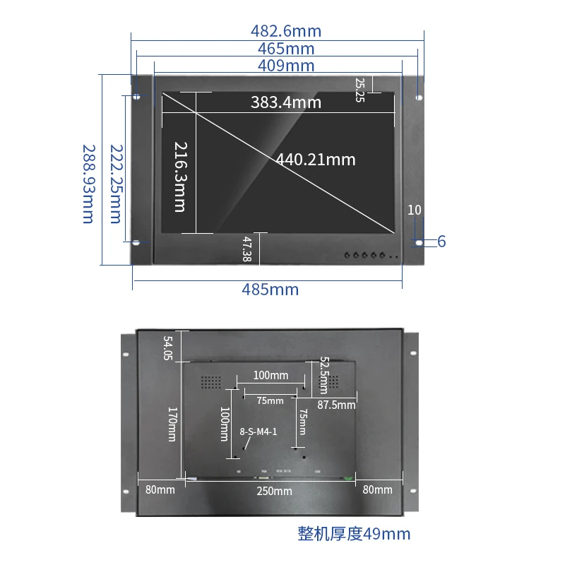 New Design 17.3 Inch LCD Open Frame Cabinet Monitor No Touch Screen Industrial Display For Equipment Use With HDMI VGA Interface