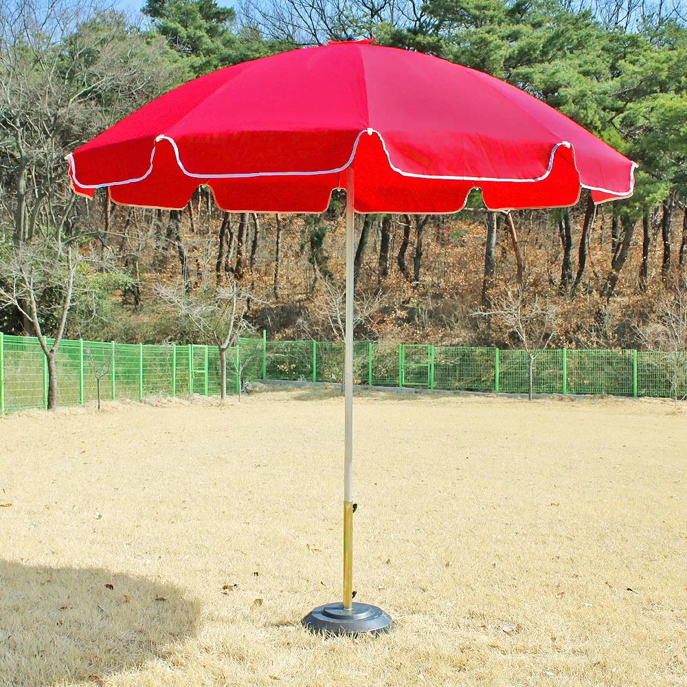 Domestic parasol (medium) shade Camping Fishing Market fan Beach