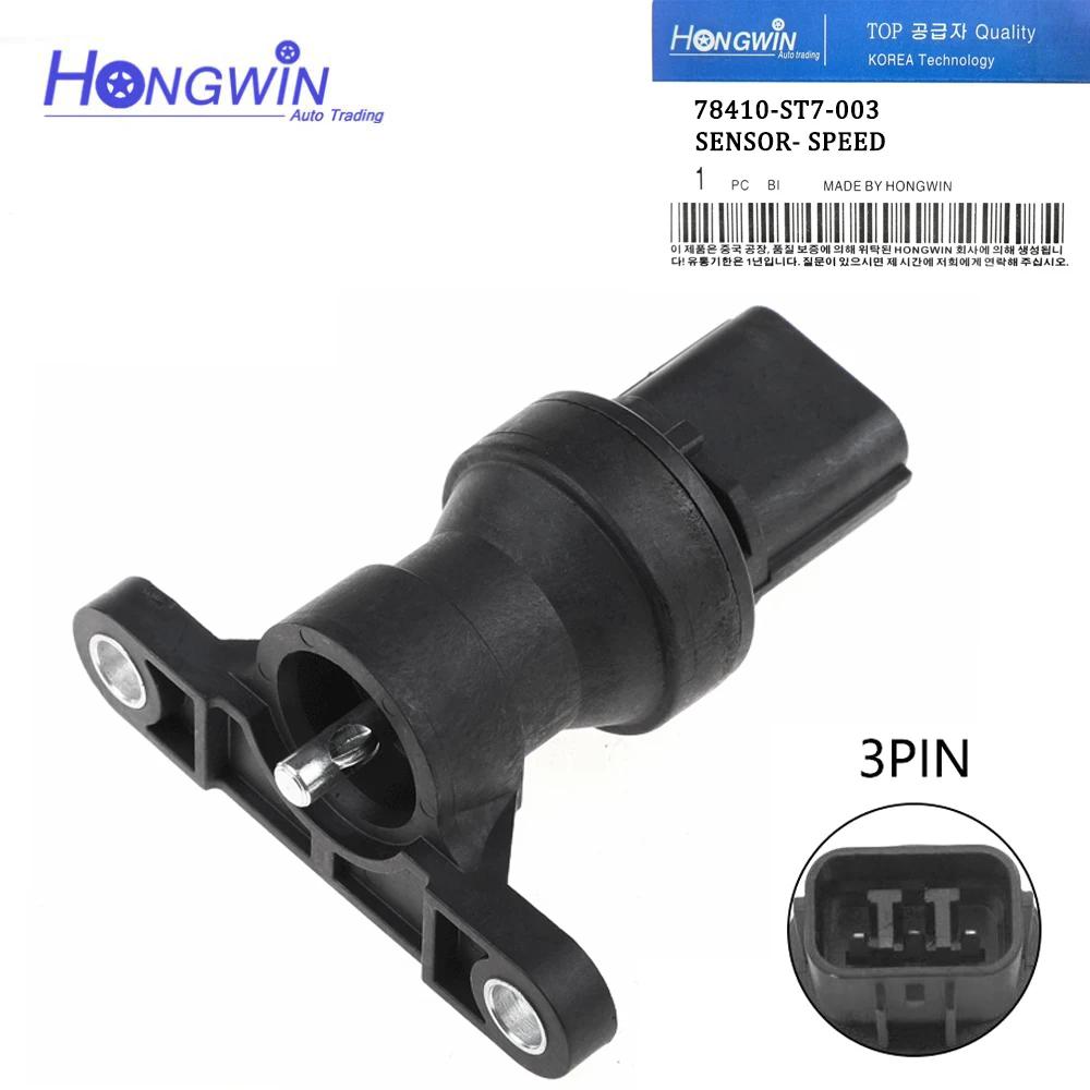 78410-ST7-003 New Vehicle Speed Sensor Vss For Acura Integra GS LS 1.8L 1994-1999-2001 78410ST7003 29523598 SU4192 SC177 5S4597