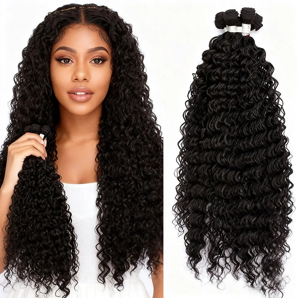 

Black Water Wave Long Curly Synthetic Hair Extensions Heat Resistant 26 28 30inches 320g 9pcs/set Long Curly Hair Weave Bundles