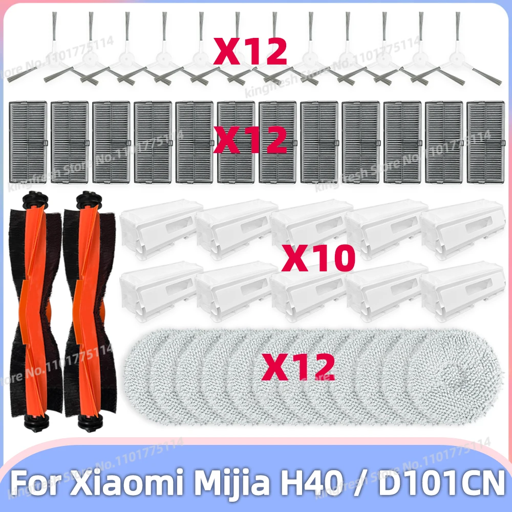 Fit For ( Xiaomi Mijia H40 / D101CN ) Vacuum Parts Main Roller Side Brush Hepa Filter Mop Cloth Dust Bag Accessories