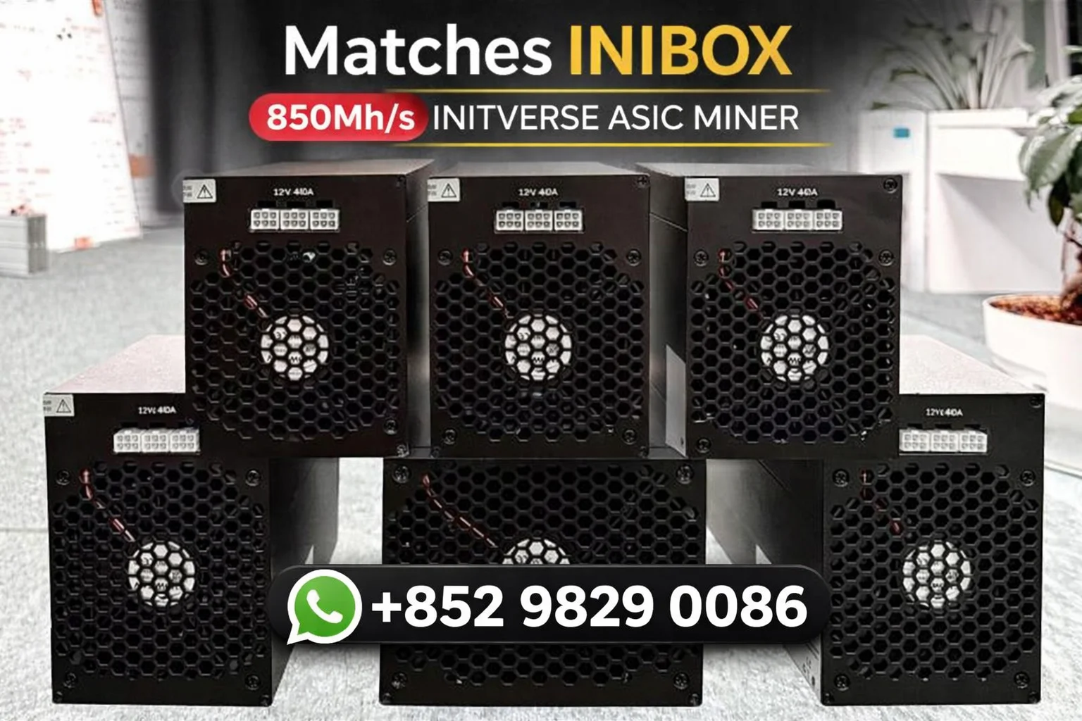 

Специальная оптовая акция – Купи 3, получи 2 бесплатно | Майнер Pinecone Matches INIBOX 850Mh/s InitVerse ASIC