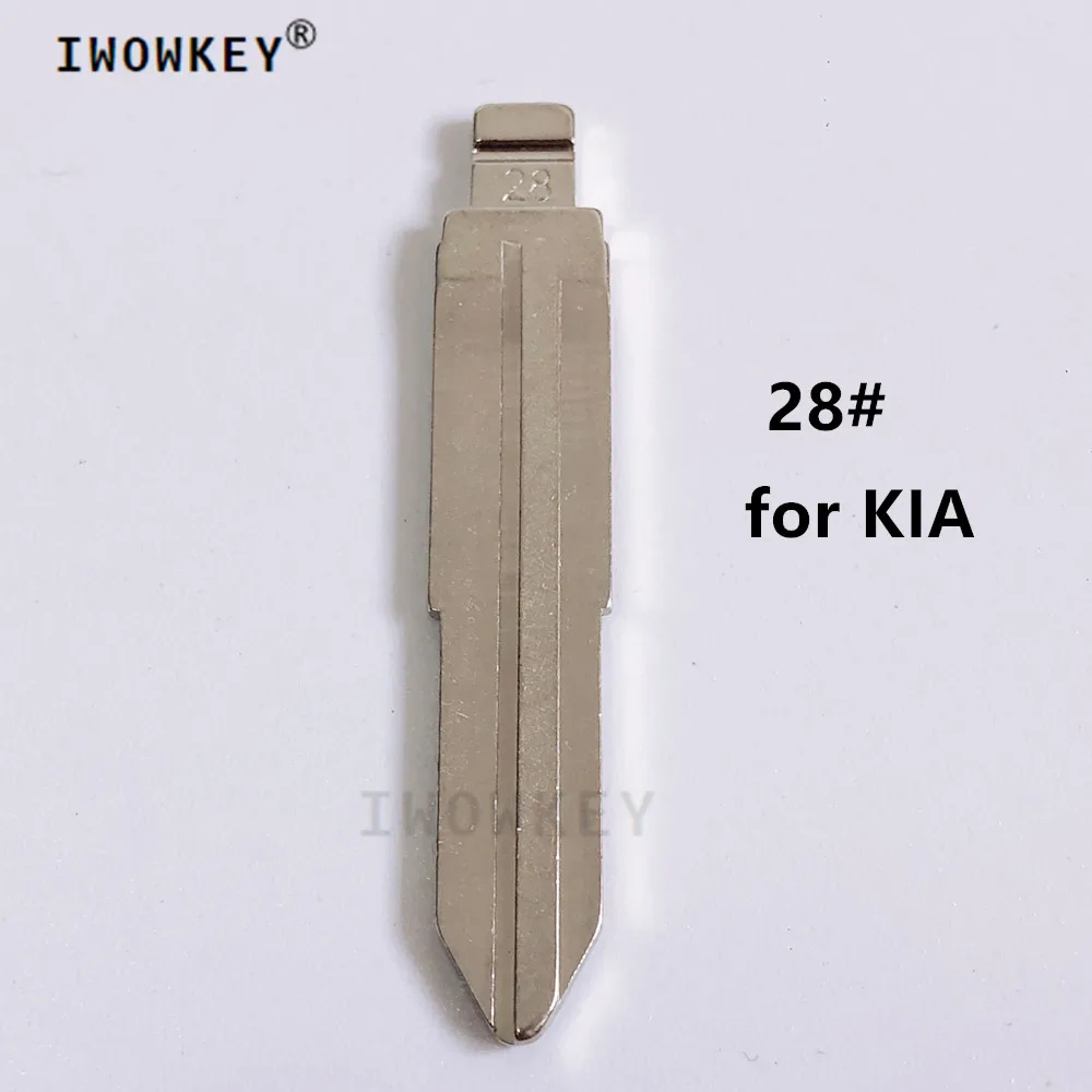 

10 pcs/lot #28 Metal Blank Uncut Flip KD/VVDI Remote Key Blade for KIA RIO Auto Replacement Parts Car Interior Accessory